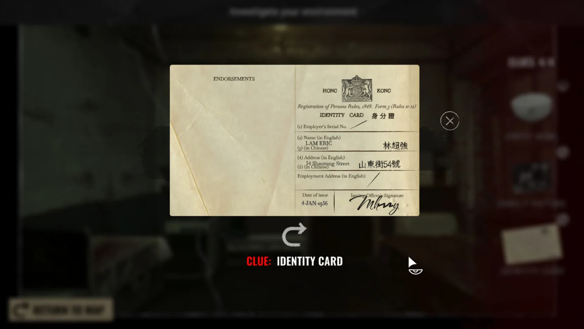 UNDYING: Kowloon in Red görsel 9