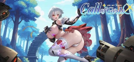 叫我大酋长