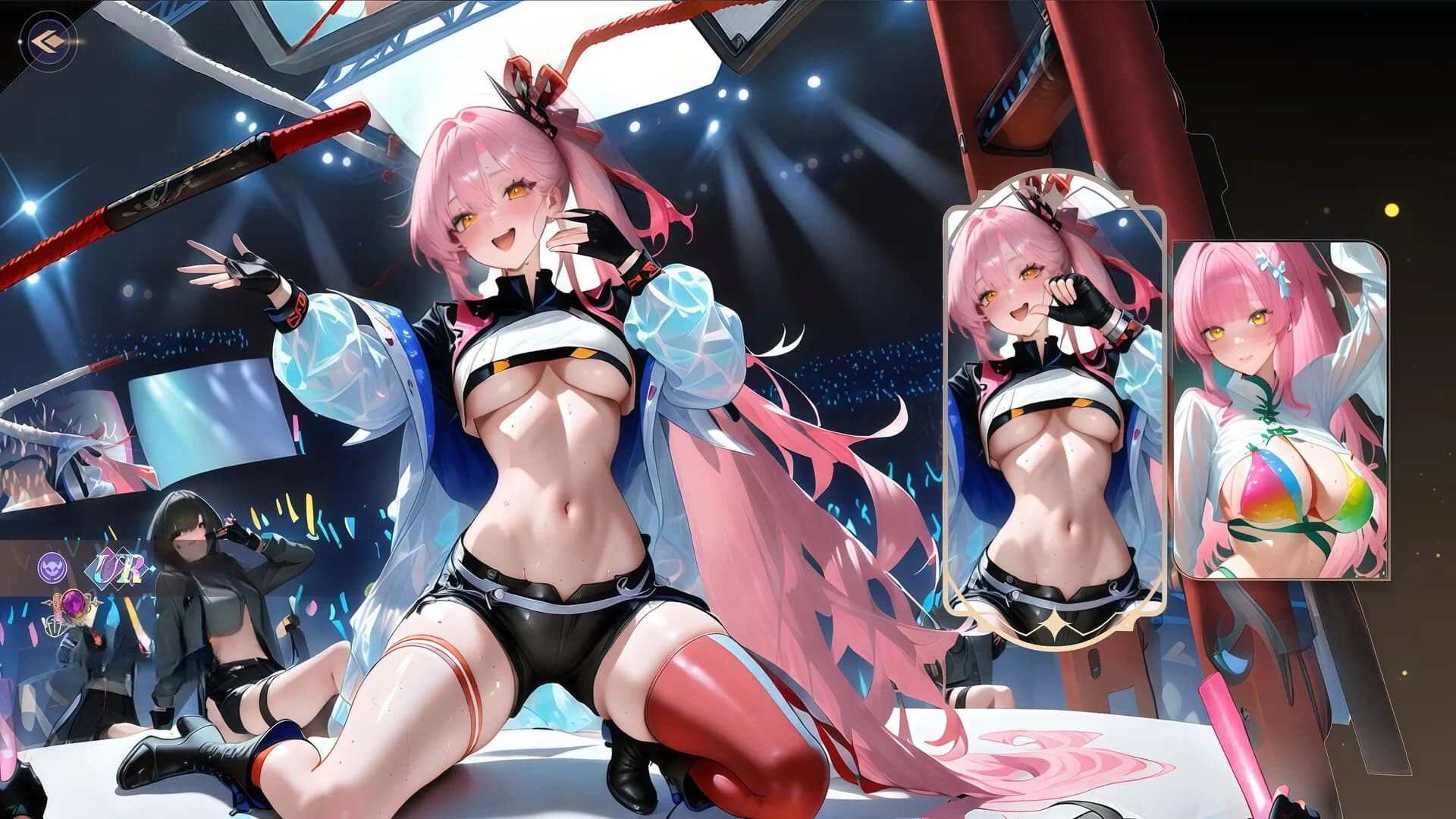 叫我大酋长 görsel 3