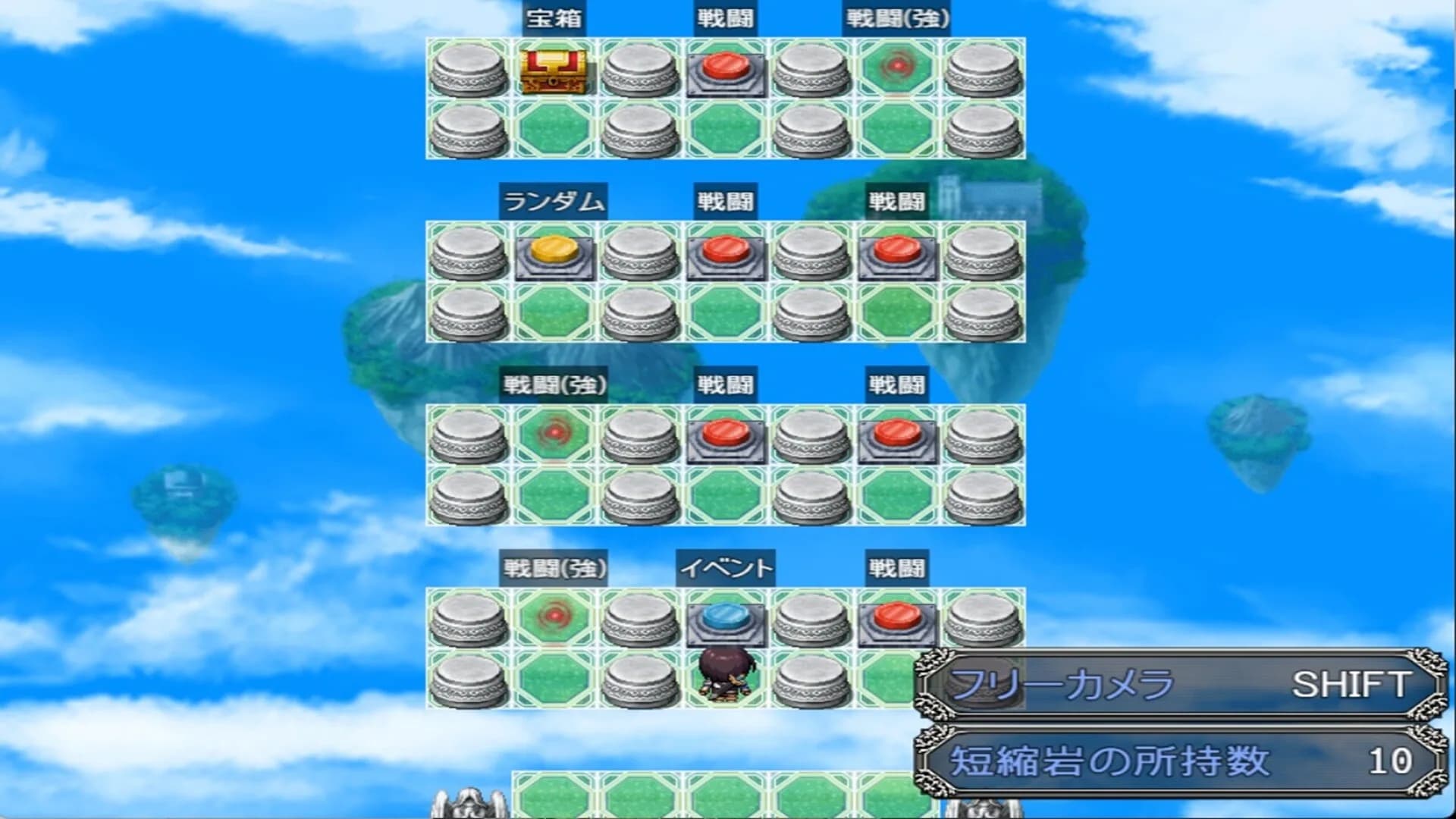 ぼくもダンジョンに潜りたい görsel 7