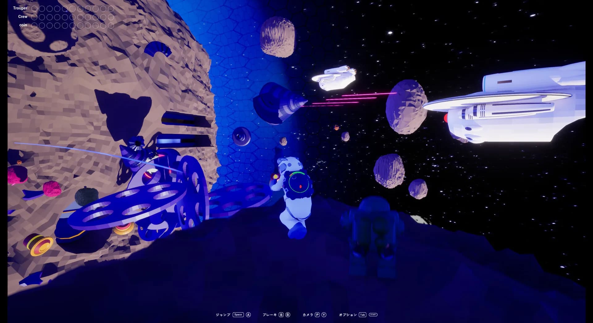 SMBH : Super Massive Black Hole görsel 6