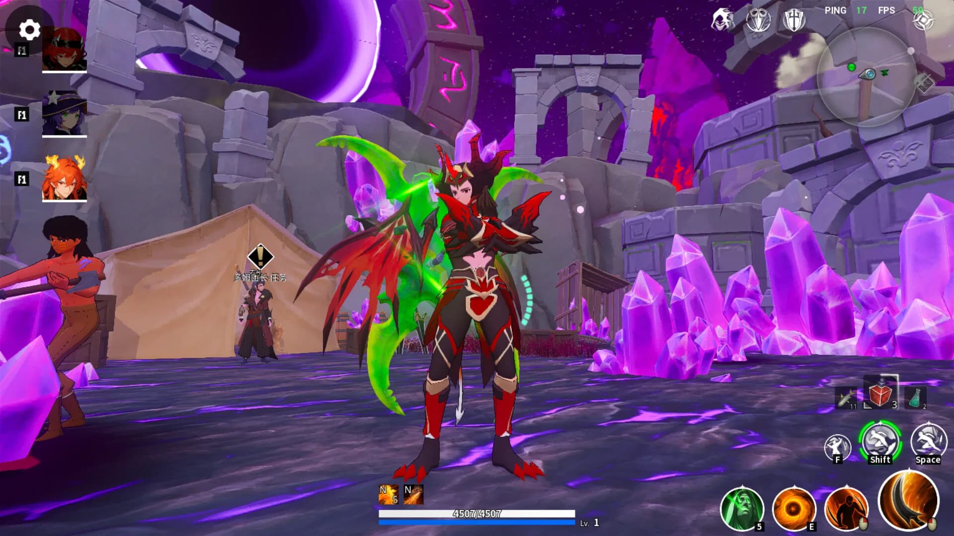 Duola Mage görsel 13