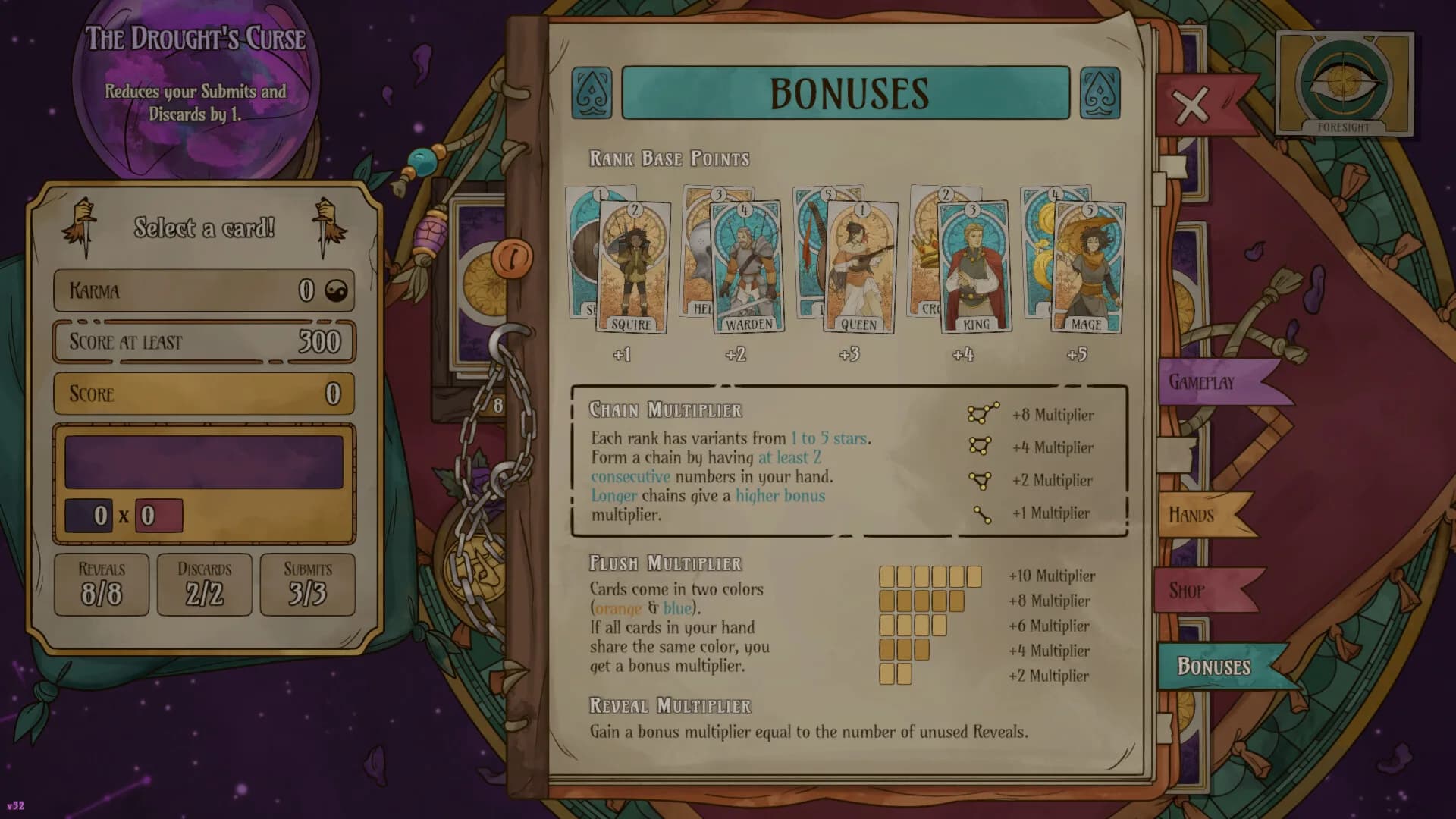 Memoria Arcana görsel 8