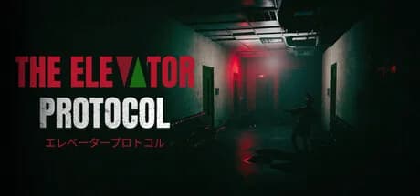 The Elevator Protocol görsel 1