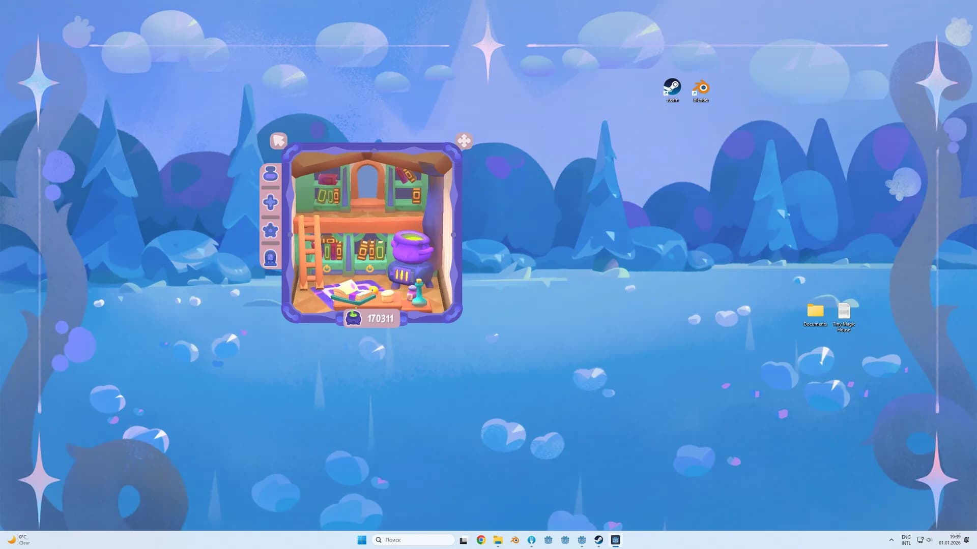 Tiny Magic House görsel 5