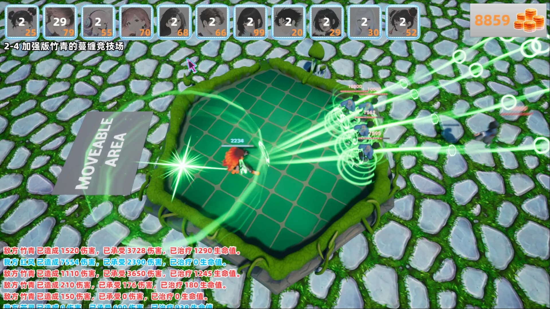 Stardust Bulwark görsel 5