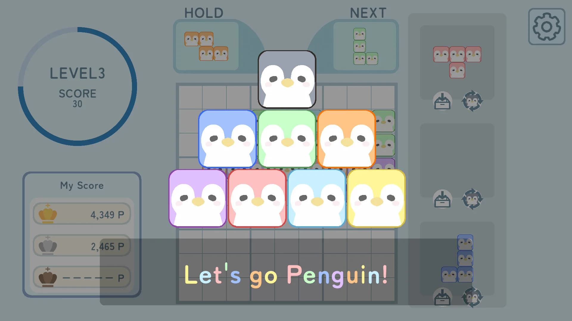 ペンギンブロック görsel 5