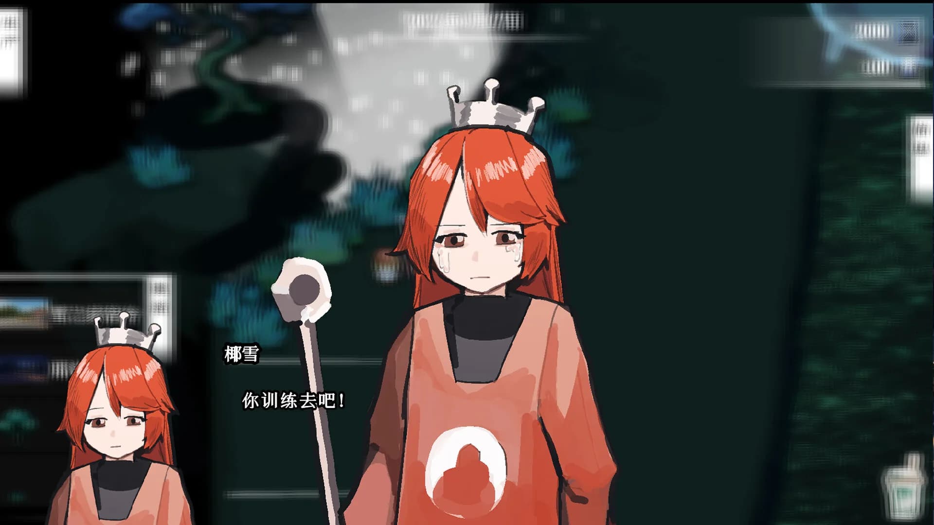 东方铭珠塔 görsel 8