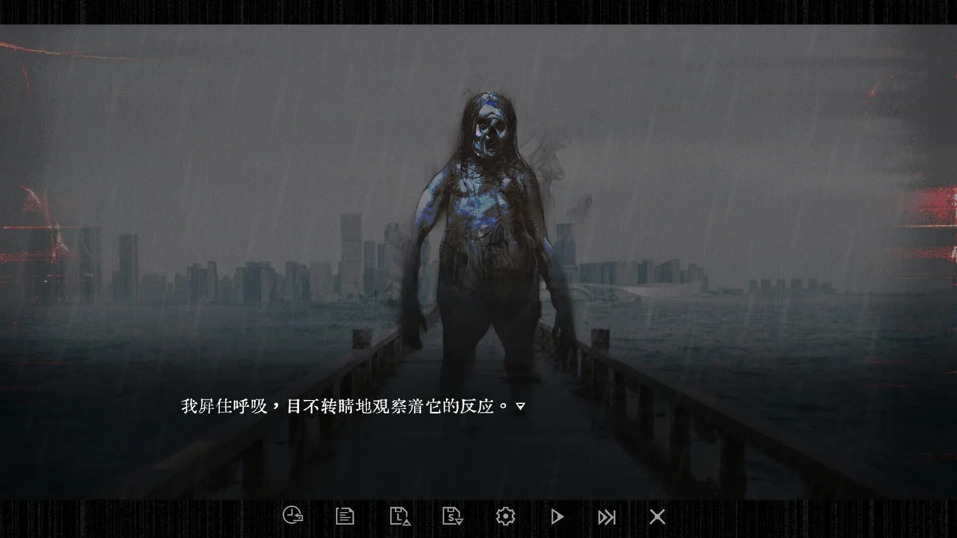咒影  Curse of the Shadow görsel 7