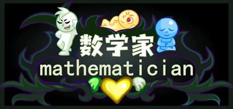 Mathematician