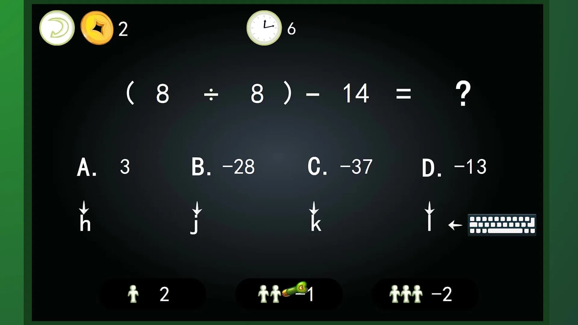 Mathematician görsel 7
