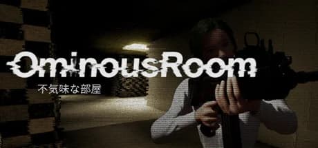Ominous Room -不気味な部屋- görsel 1