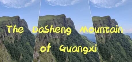 The DaSheng Mountain of Guangxi görsel 1