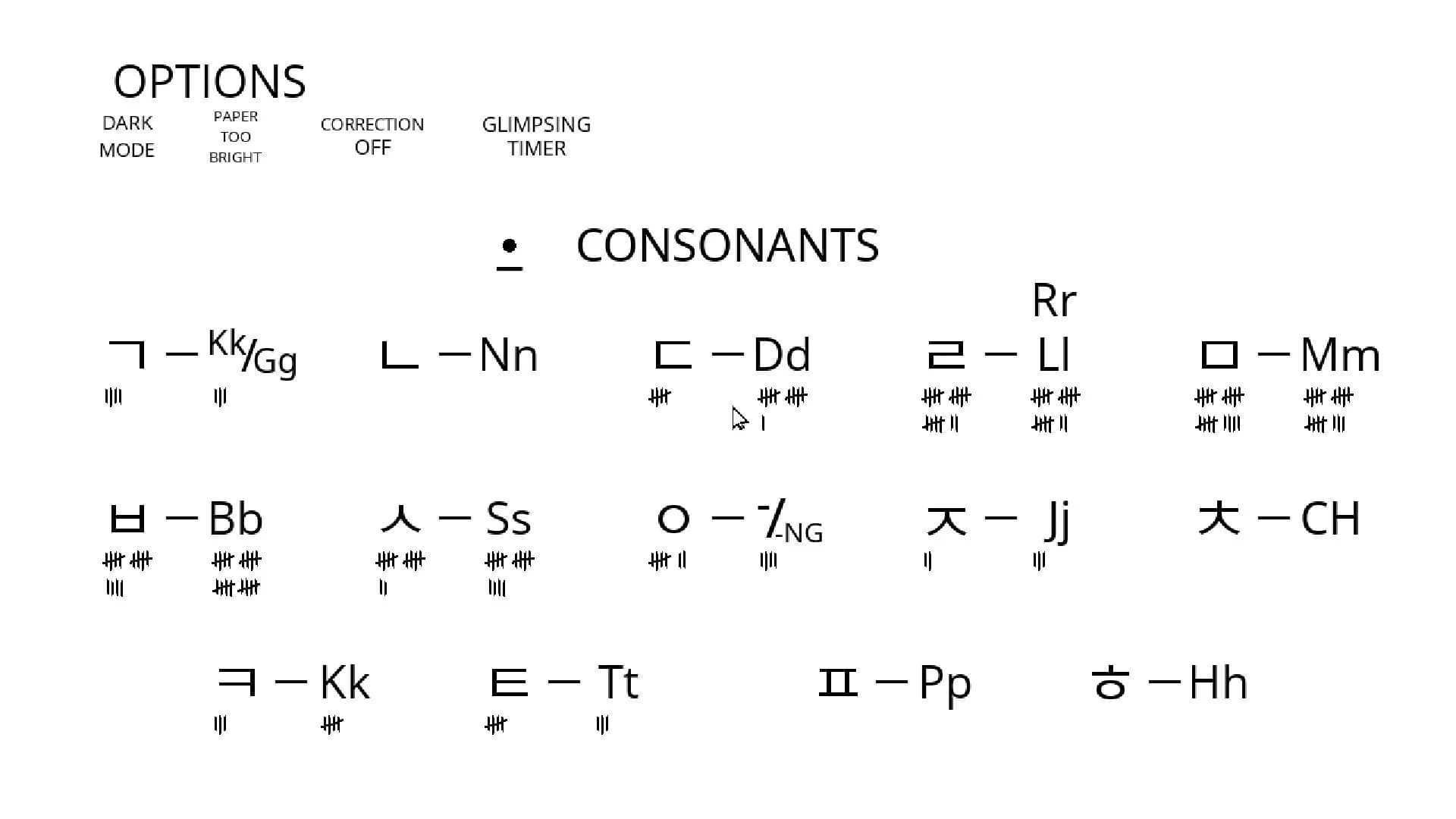 Lang Ops: Korean (intro to learn language) görsel 3