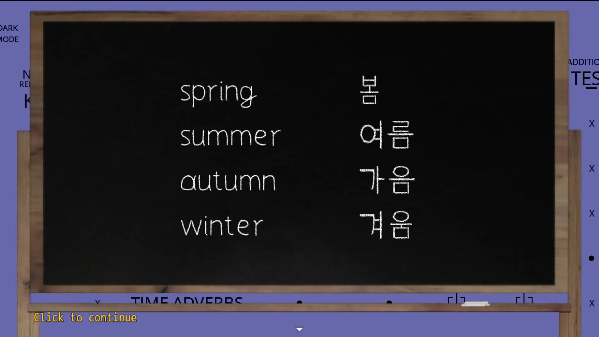 Lang Ops: Korean (intro to learn language) görsel 8
