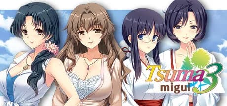 Tsumamigui 3
