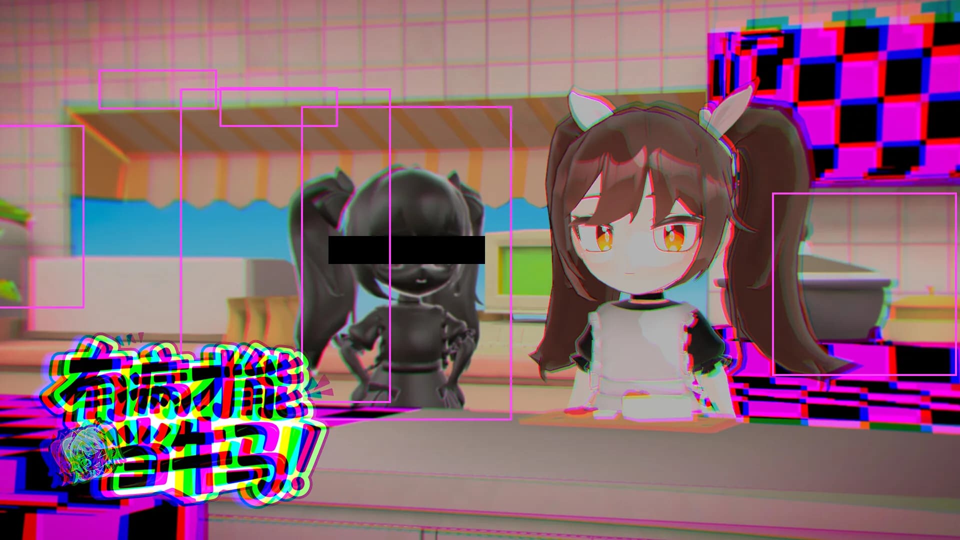 有病才能当牛马 NullKitchenException görsel 3