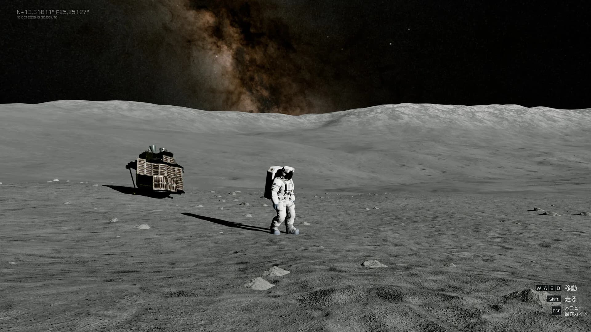 REAL MOON görsel 9