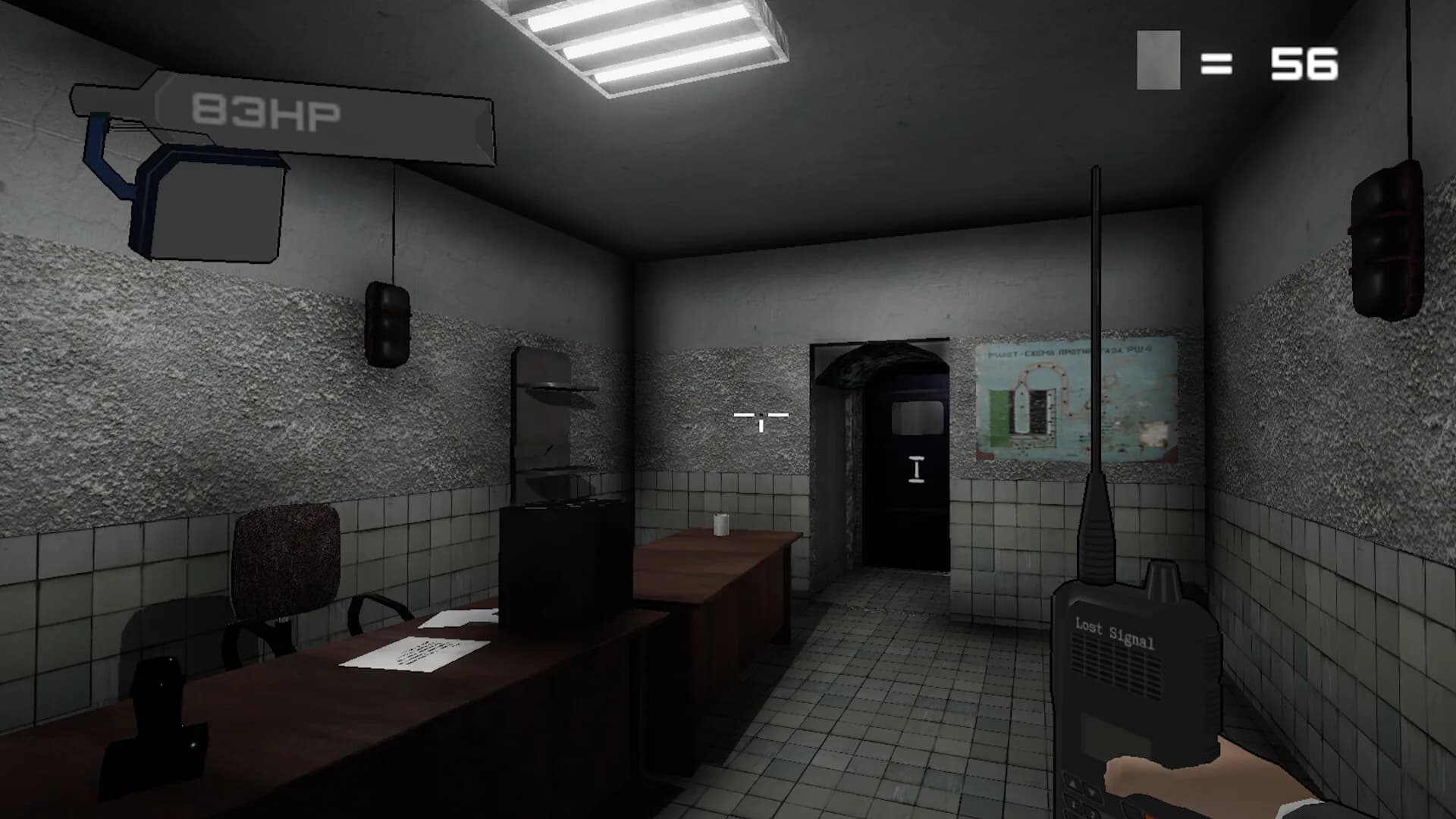 The Lost Signal: SCP görsel 2
