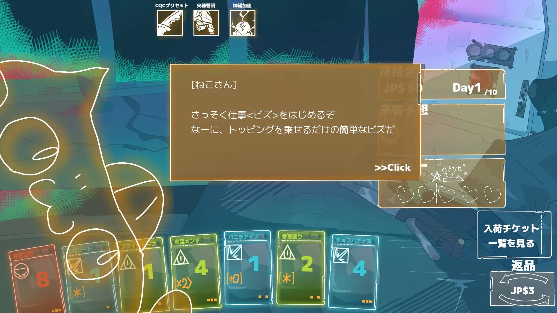 Ramen://protocol görsel 6