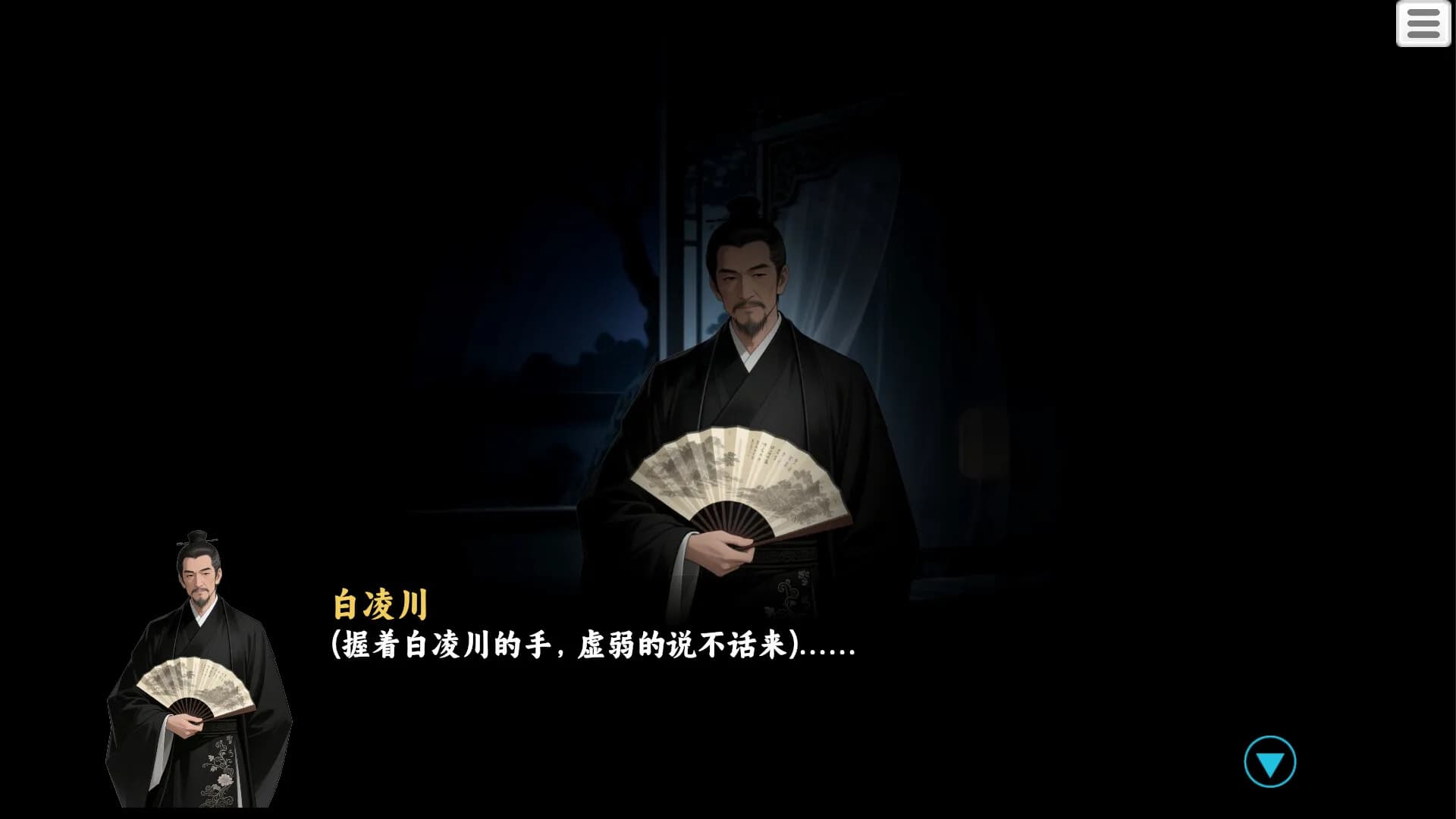 永安百年 görsel 2