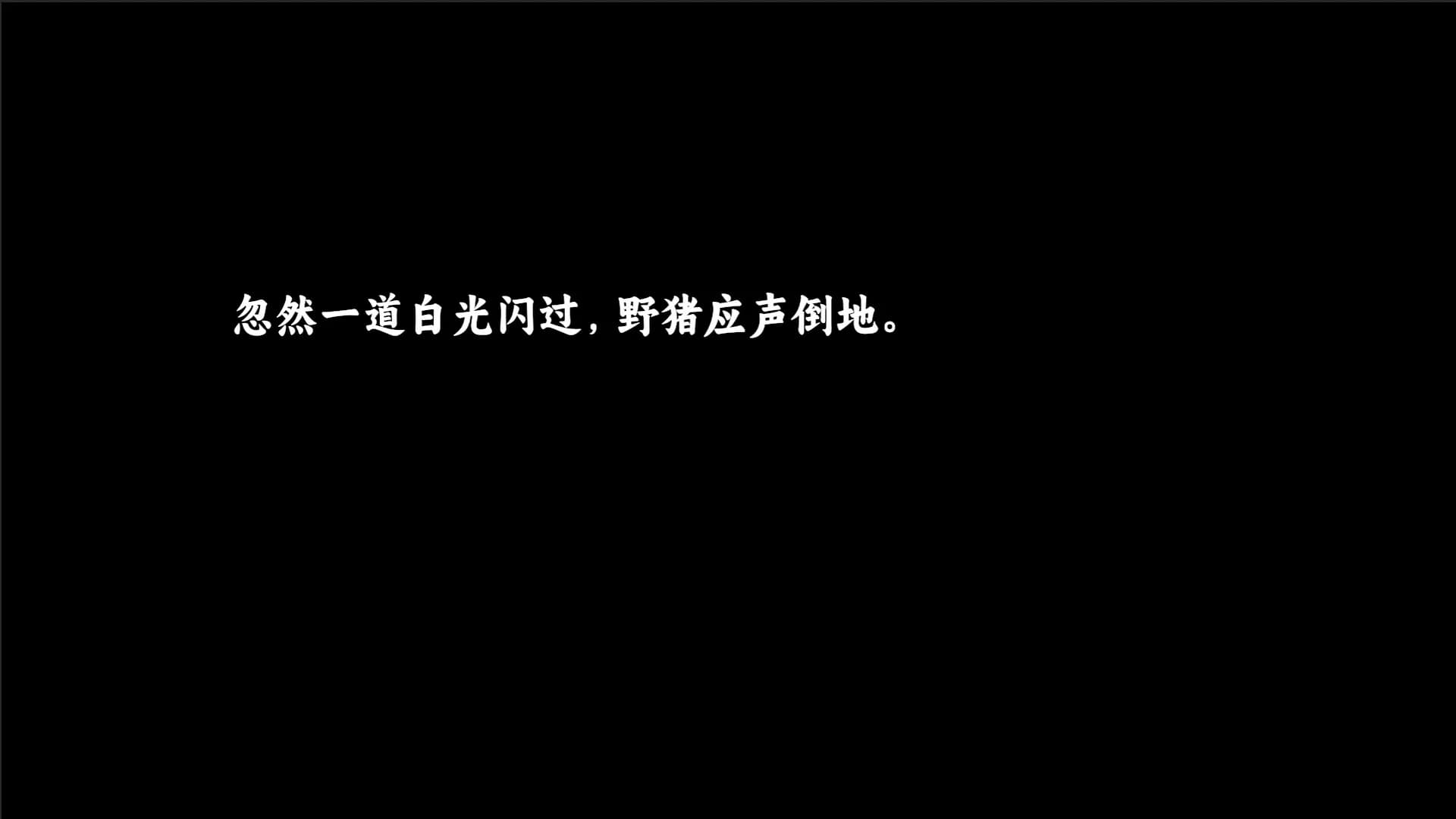 永安百年 görsel 7
