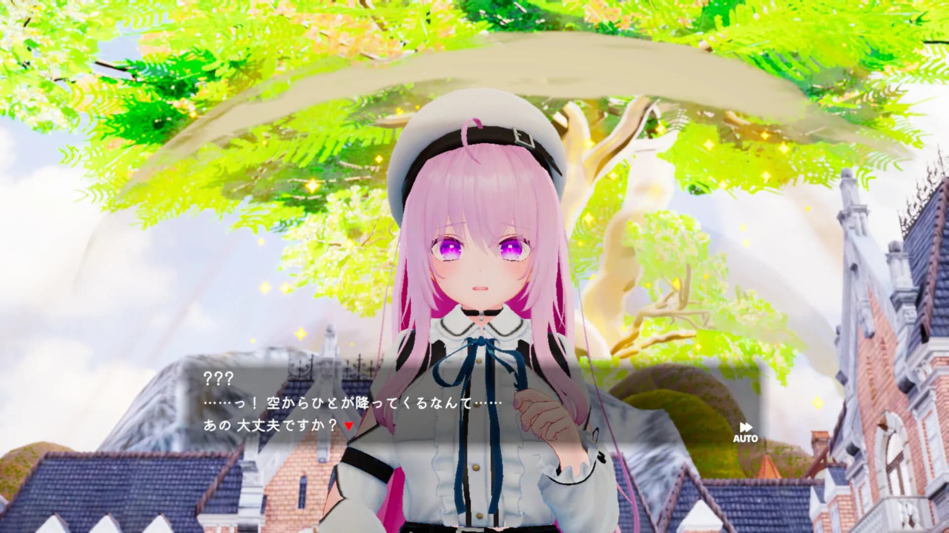 異世界樹の巫女〜魔法のチカラでおさわりHやりたい放題〜 görsel 3