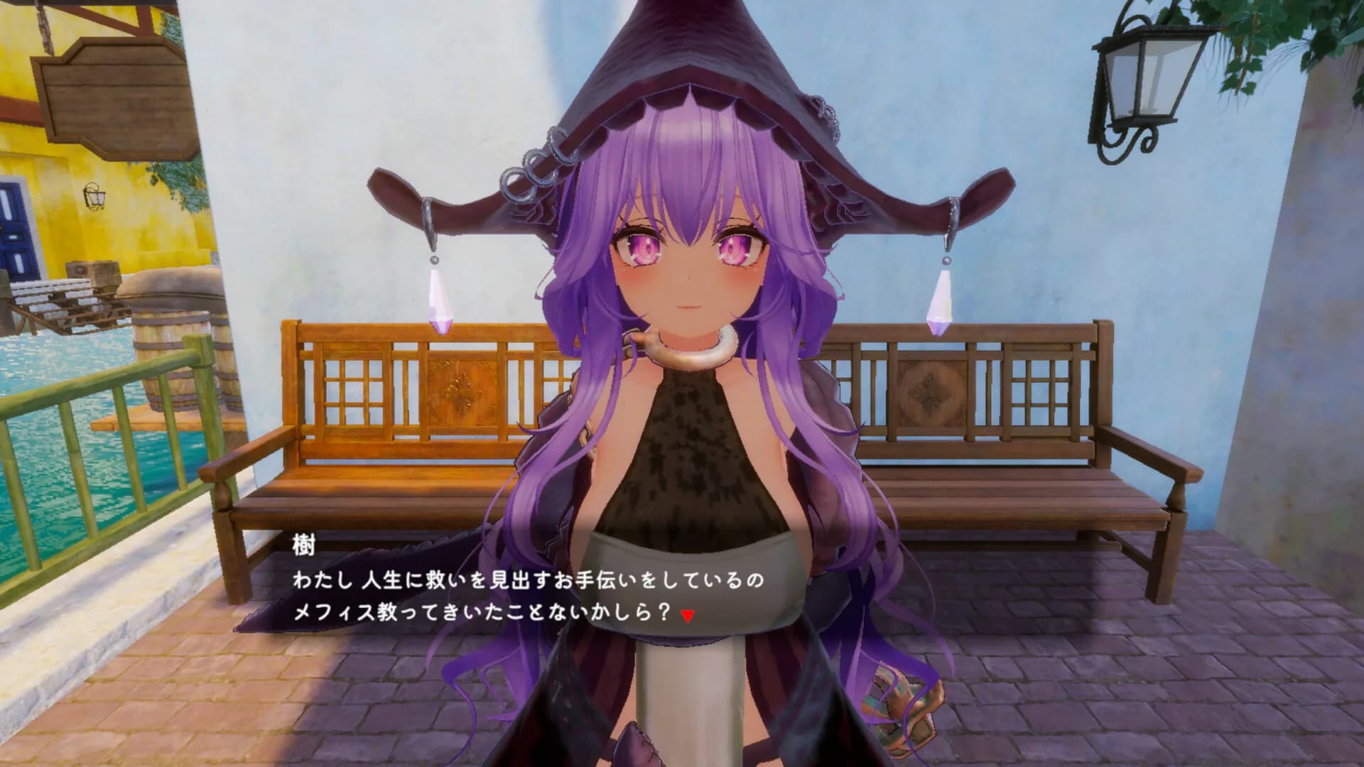 異世界樹の巫女〜魔法のチカラでおさわりHやりたい放題〜 görsel 5