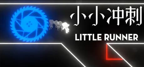 LittleRunner