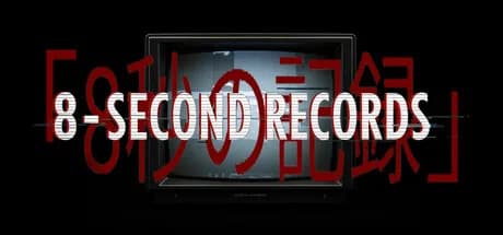8-Second Records
