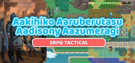 Aakihiko Aaruberutasu Aadisony Aazumeragi: SRPG Tactical görsel 1