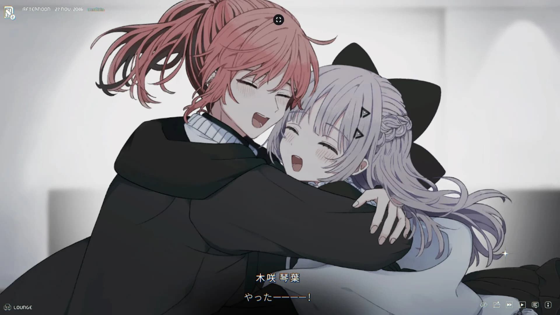 泥舟と罪人 görsel 7