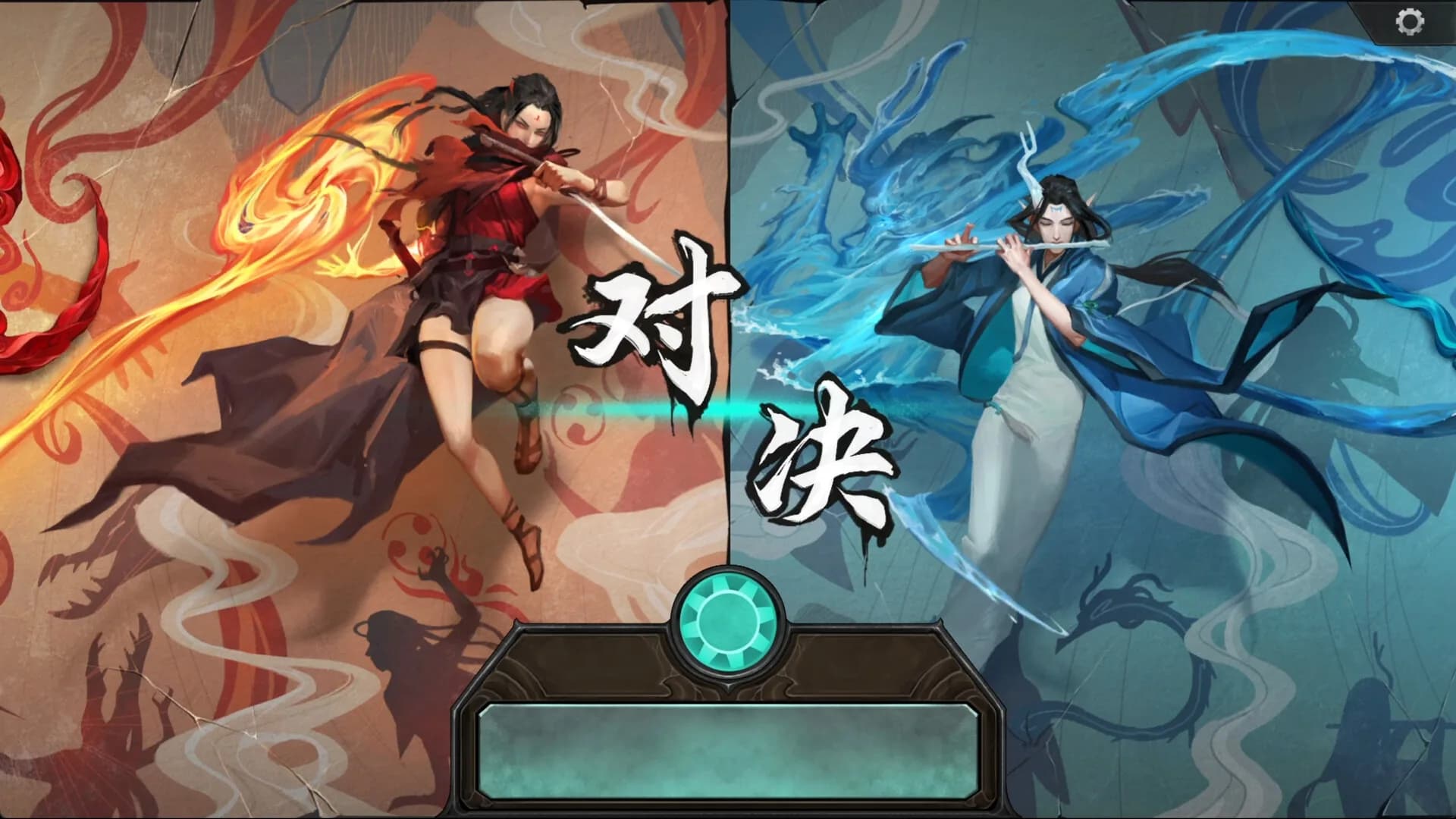 界玄牌 görsel 3