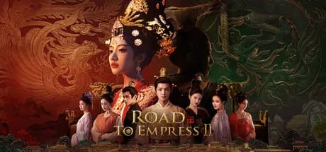 Road to Empress II