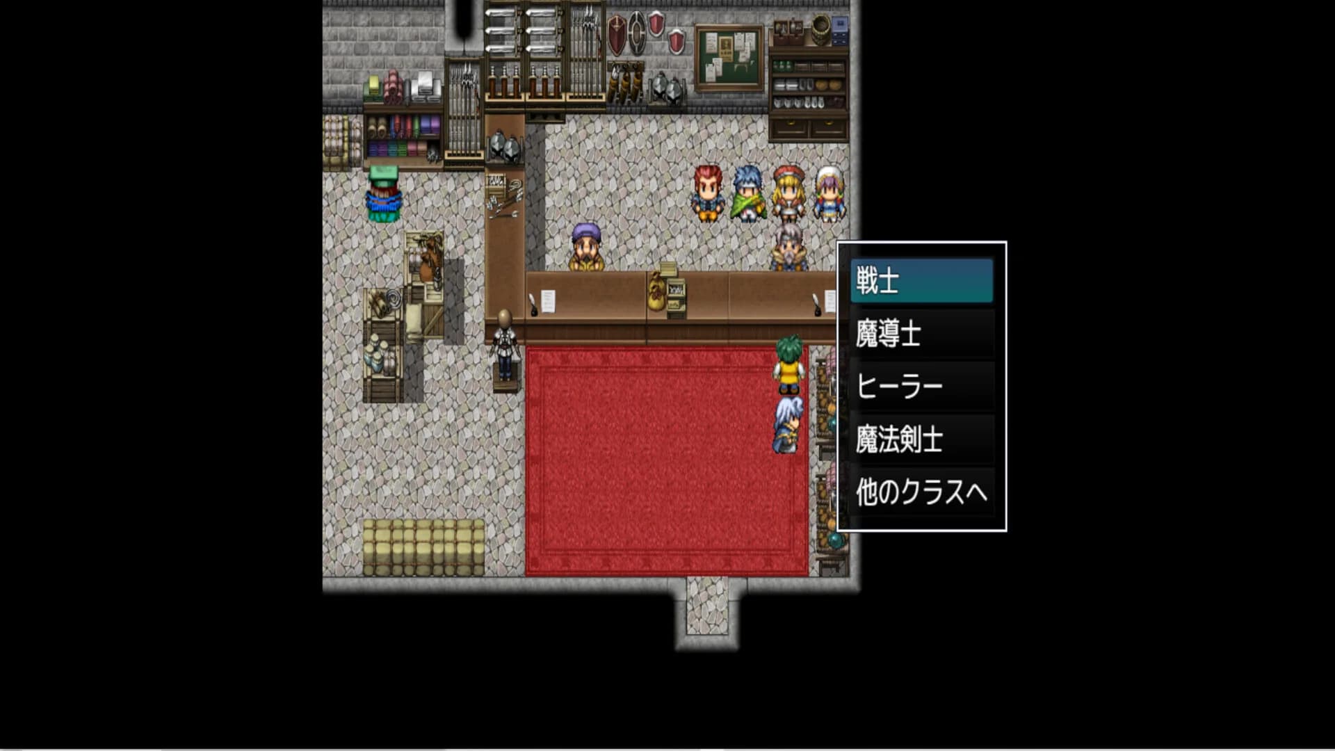 旅人と勇者  A TRAVELER A HERO görsel 5