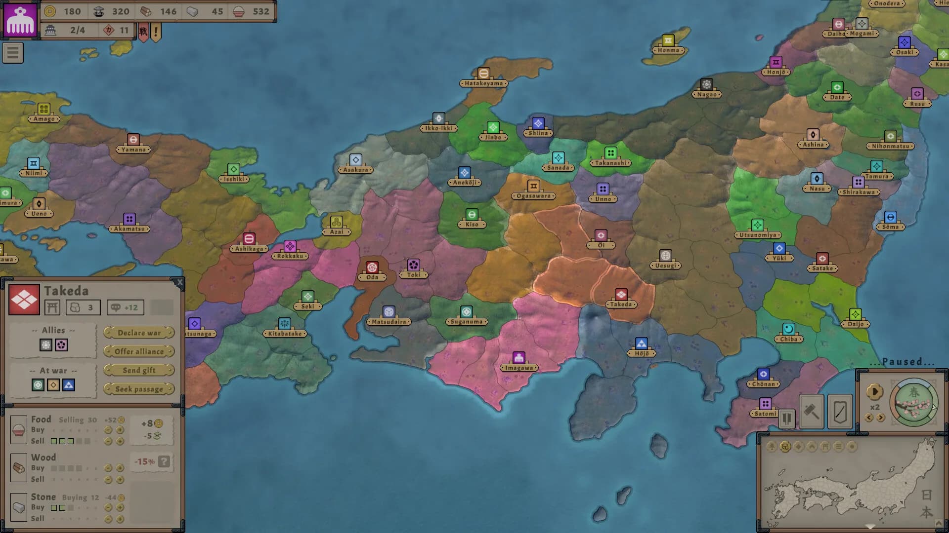 Divided Empire: SENGOKU görsel 5
