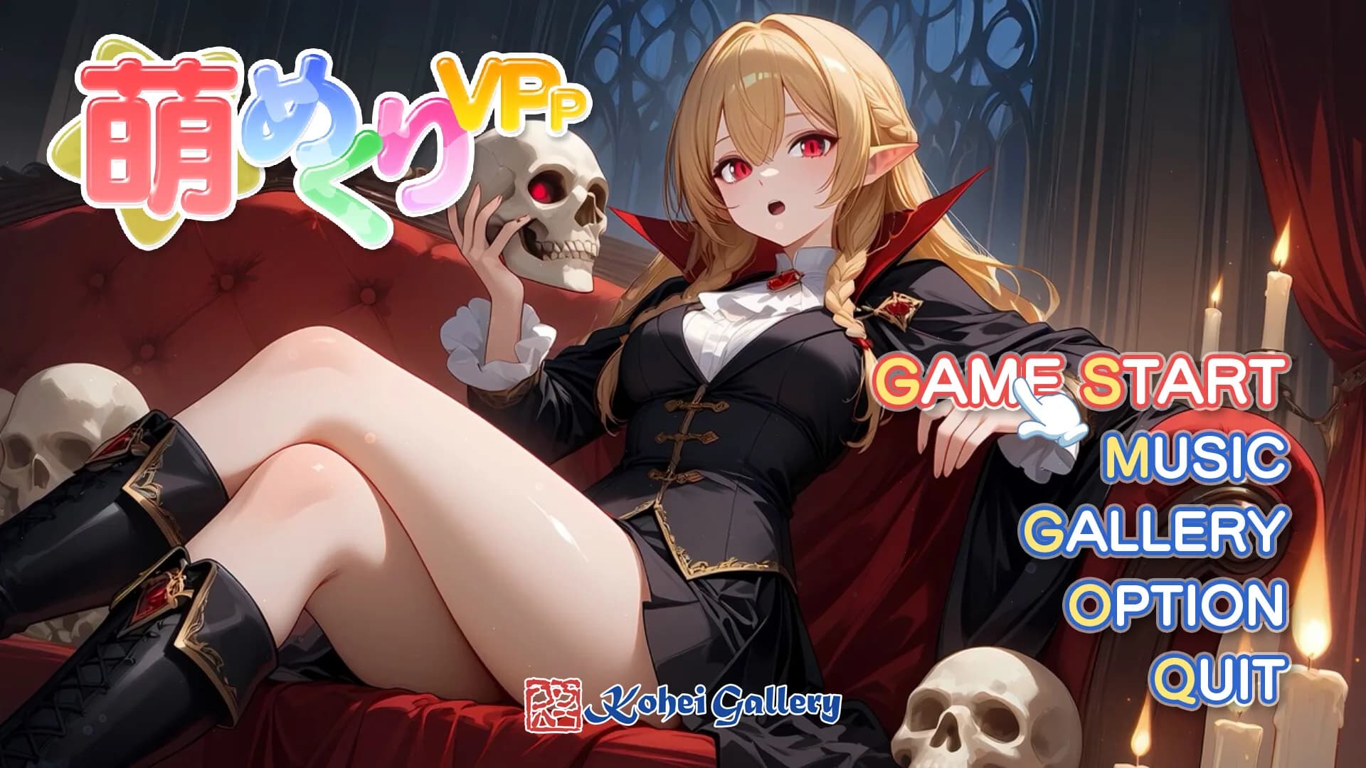 Moe Mekuri Vampire Party görsel 2