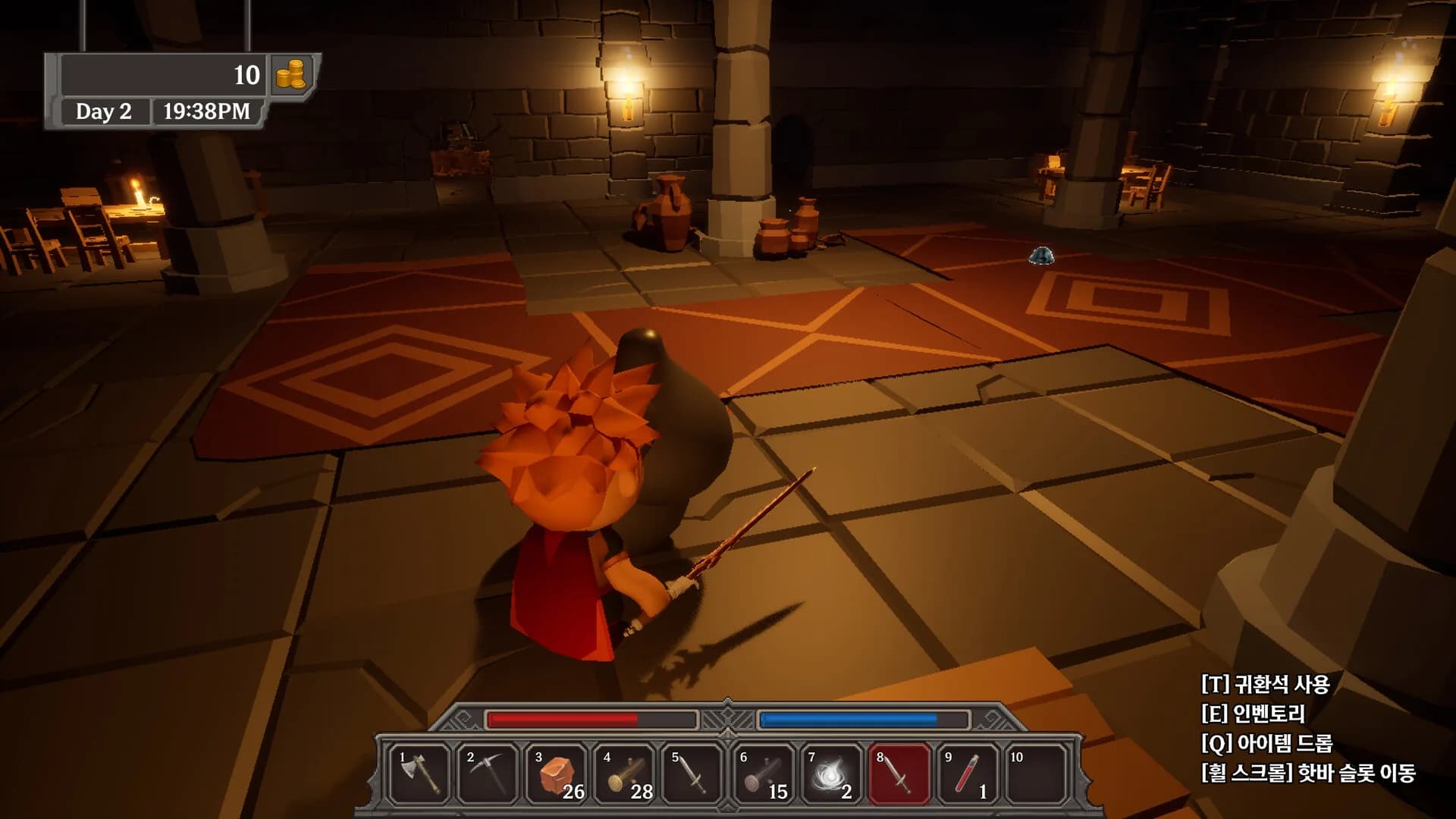 Dungeon Armory görsel 4