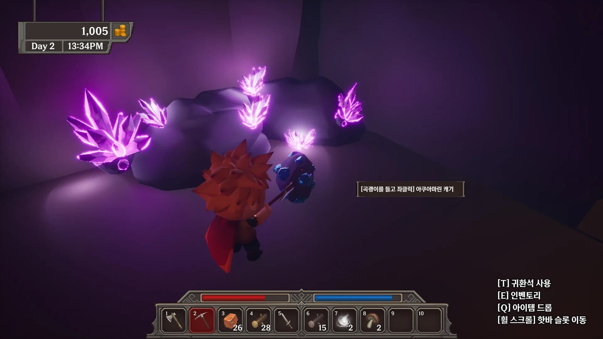 Dungeon Armory görsel 6