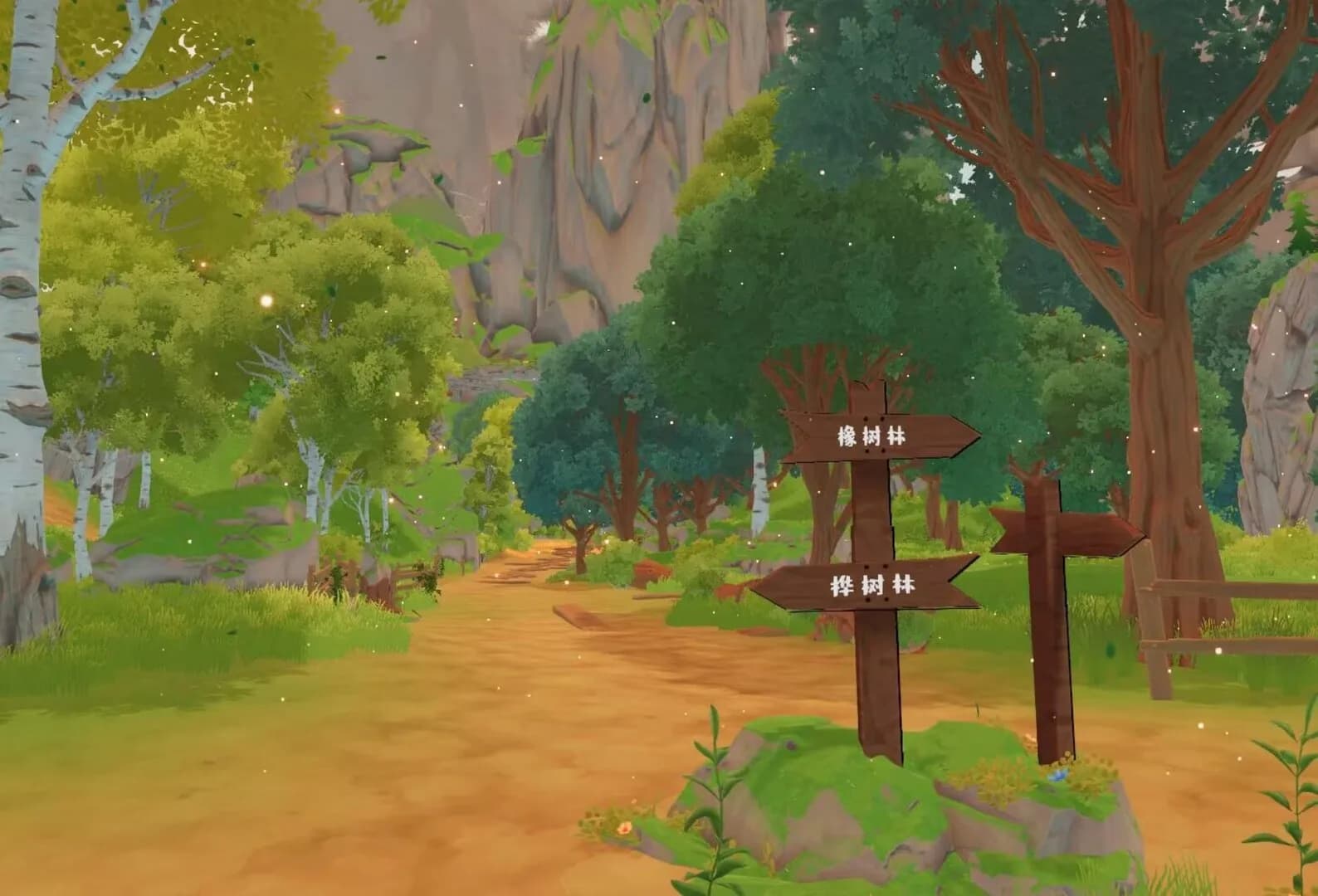 Mushroom Town görsel 7