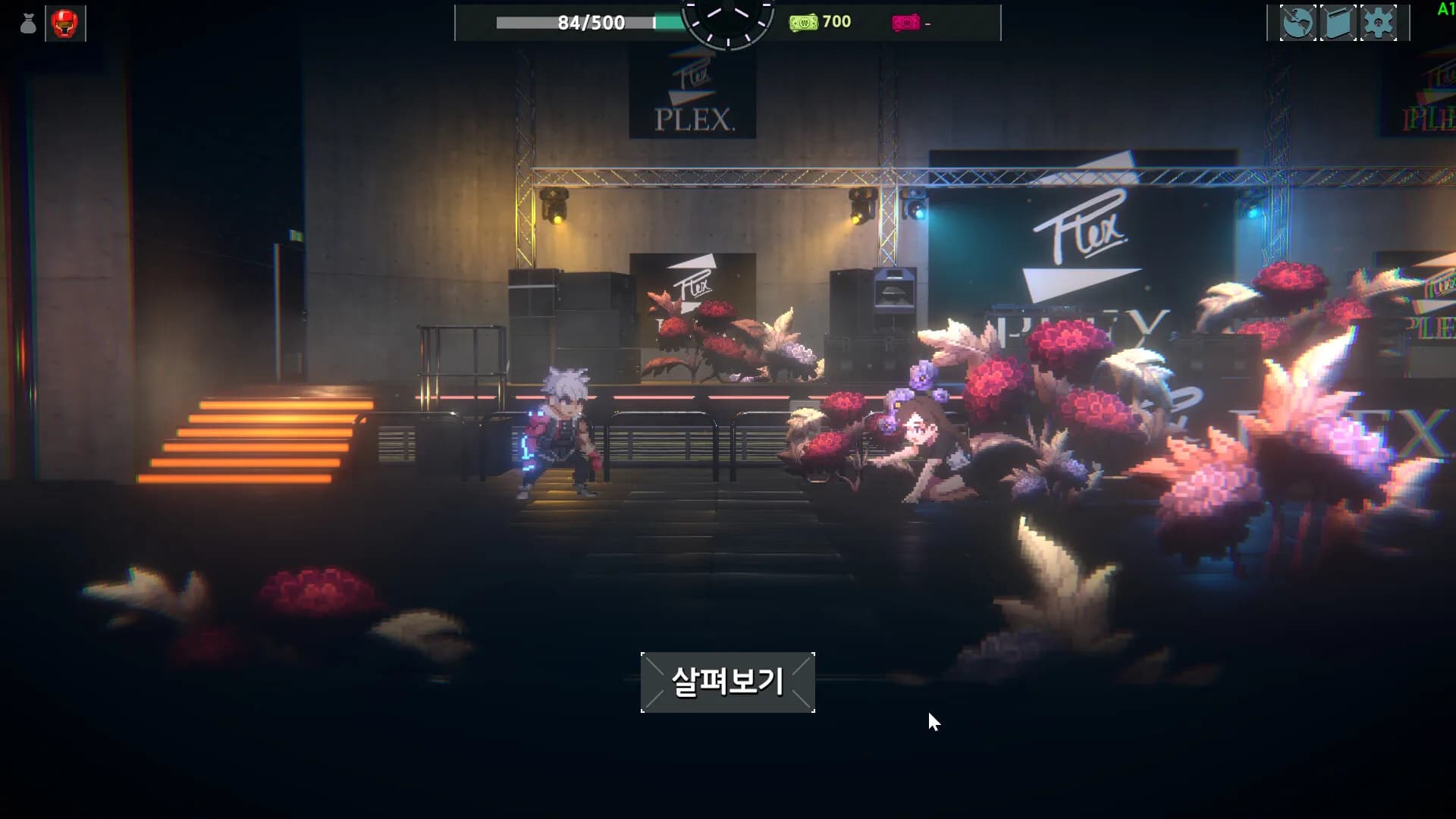 Chrono Seoul görsel 5