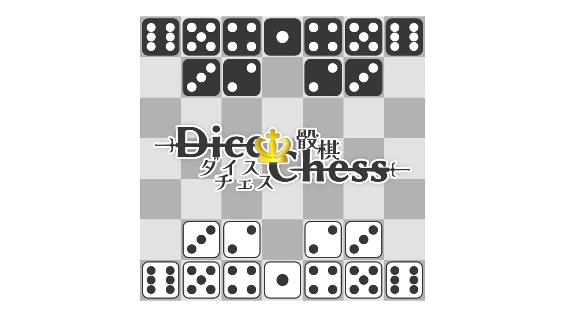 Dice chess görsel 9