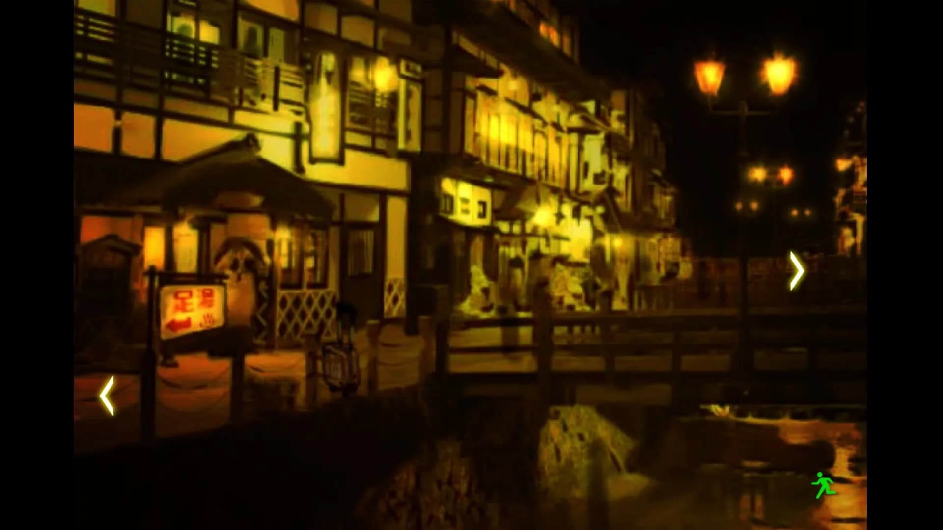 深夜観光TASOGARE görsel 8