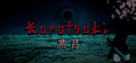 Kurotsuki görsel 1