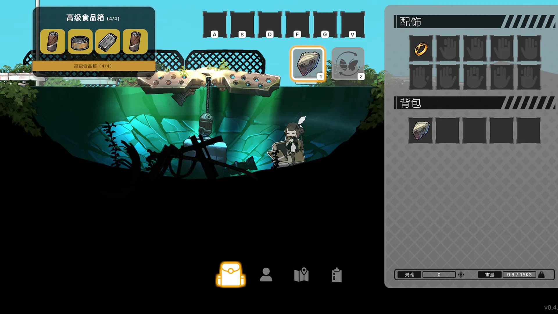 PHANTOM CAMPER : REBIRTH görsel 2