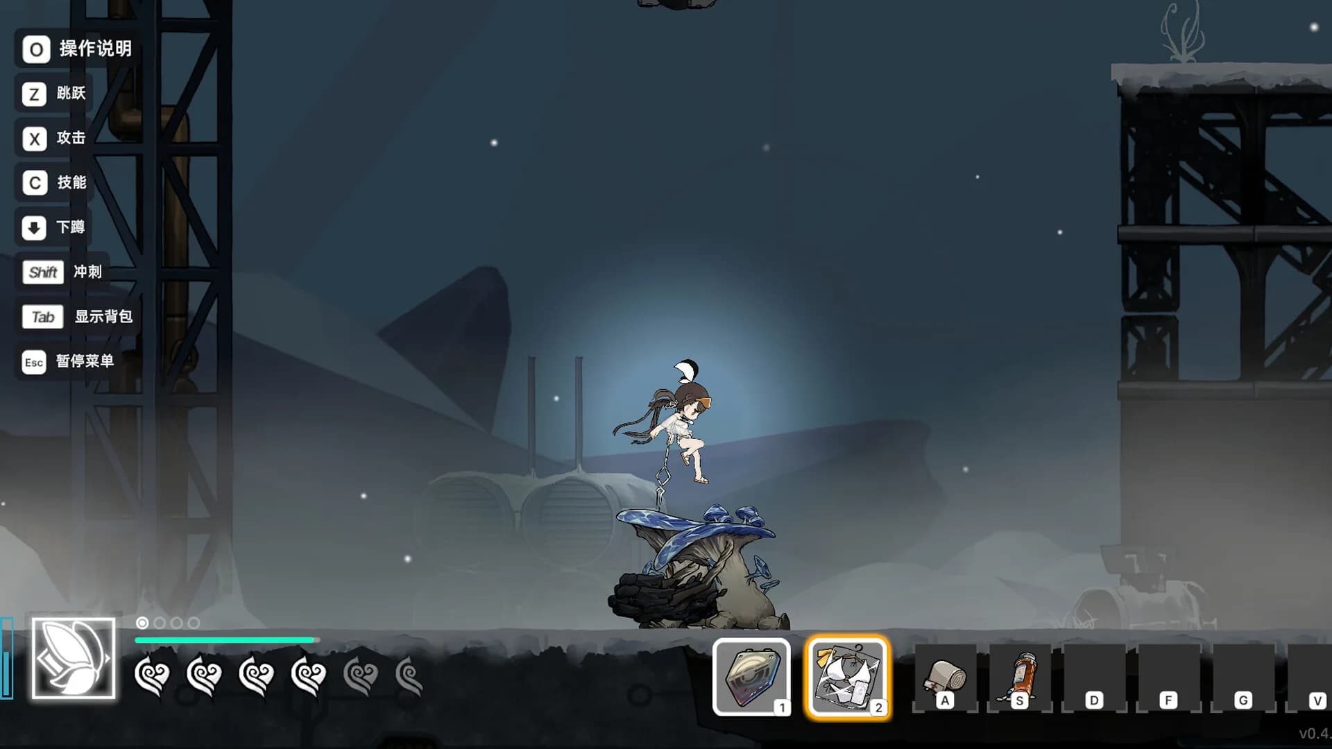 PHANTOM CAMPER : REBIRTH görsel 3