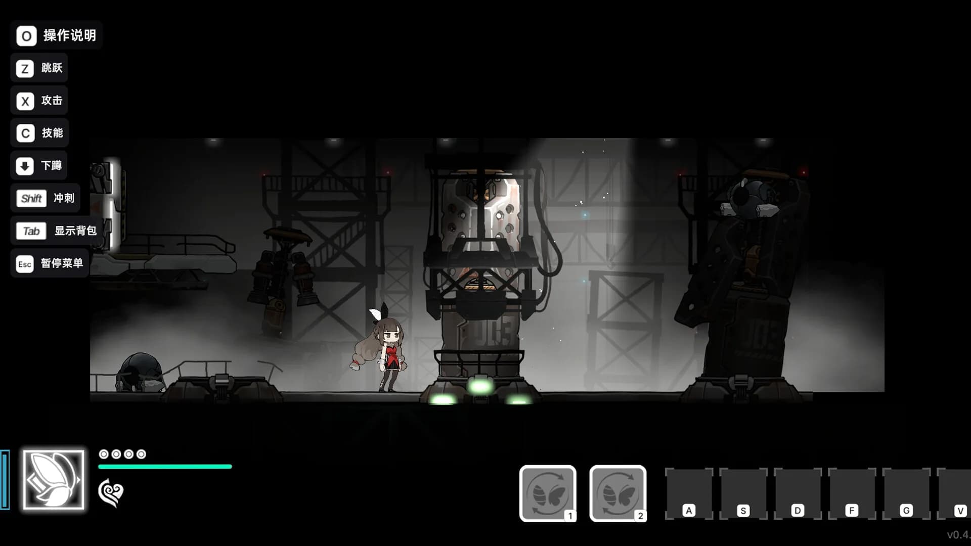 PHANTOM CAMPER : REBIRTH görsel 7