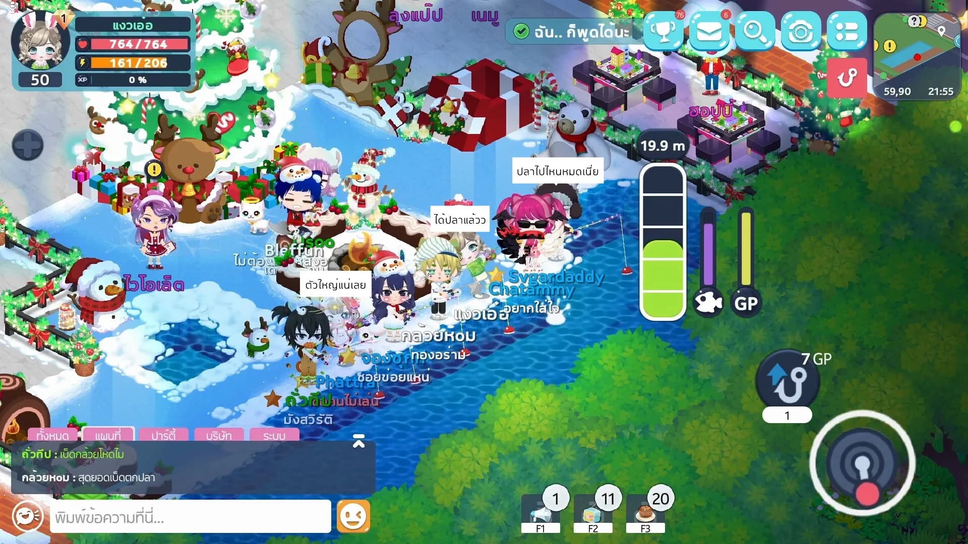 Chibi Planet görsel 2