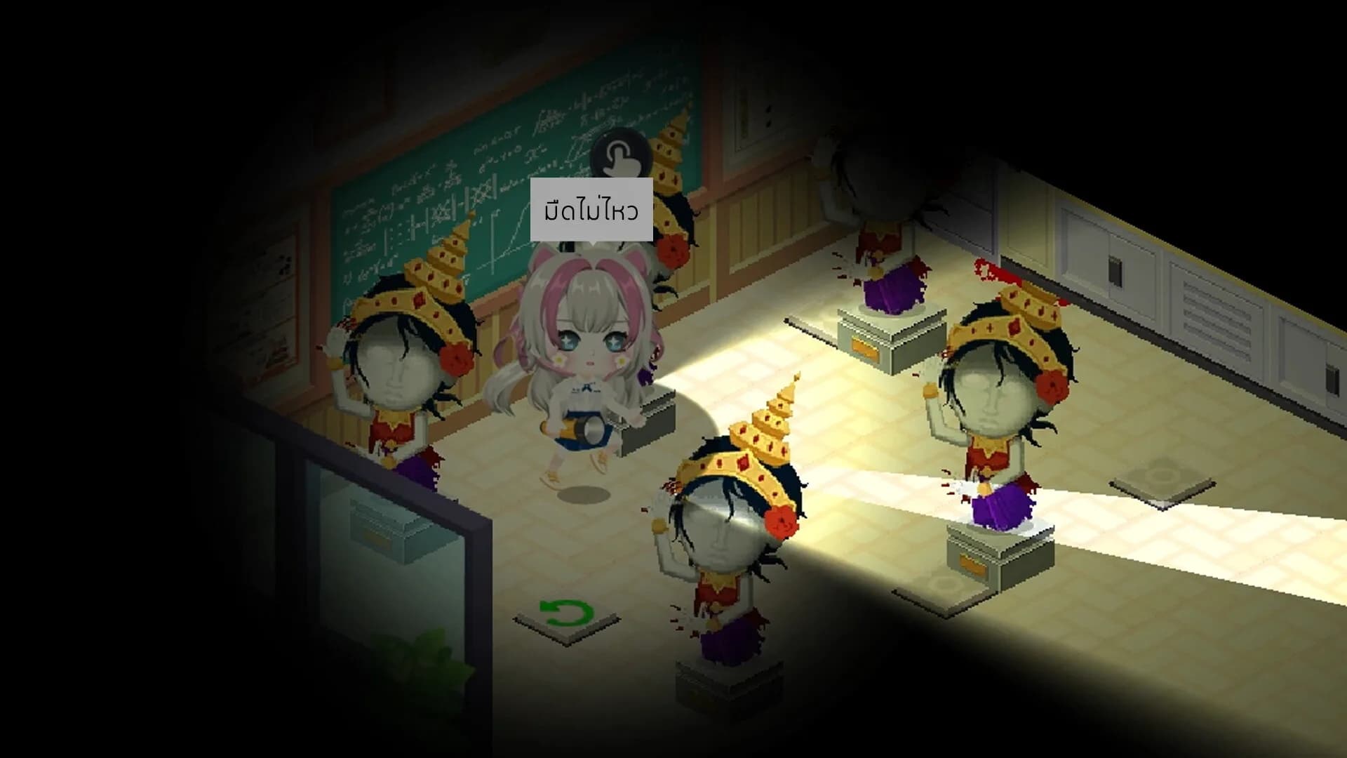 Chibi Planet görsel 7