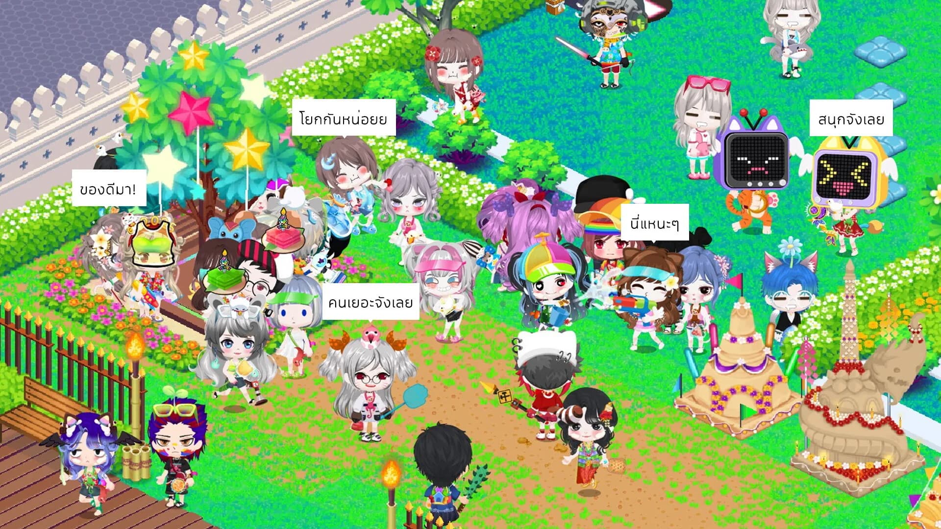 Chibi Planet görsel 11